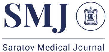 Saratov Medical Journal
